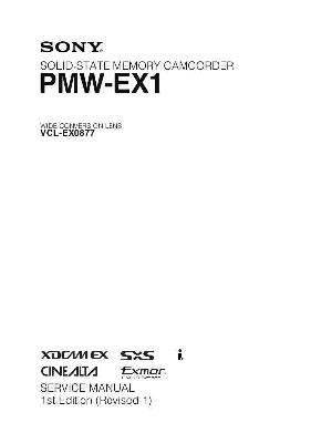 Сервисная инструкция Sony PMW-EX1  ― Manual-Shop.ru