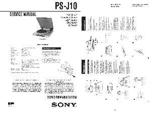 Сервисная инструкция Sony PS-J10  ― Manual-Shop.ru