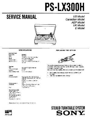 Сервисная инструкция Sony PS-LX300H  ― Manual-Shop.ru