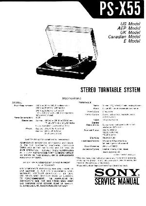 Сервисная инструкция Sony PS-X55 ― Manual-Shop.ru