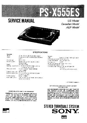 Сервисная инструкция Sony PS-X555ES ― Manual-Shop.ru