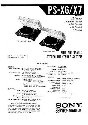 Сервисная инструкция Sony PS-X6, PS-X7 ― Manual-Shop.ru