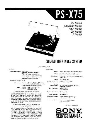 Сервисная инструкция Sony PS-X75 ― Manual-Shop.ru