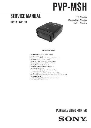 Сервисная инструкция Sony PVP-MSH ― Manual-Shop.ru
