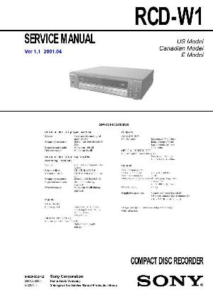 Сервисная инструкция Sony RCD-W1 ― Manual-Shop.ru
