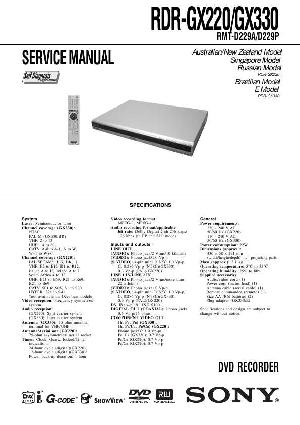 Сервисная инструкция Sony RDR-GX220, RDR-GX330 ― Manual-Shop.ru