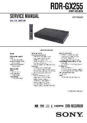 Service manual Sony RDR-GX255 ― Manual-Shop.ru