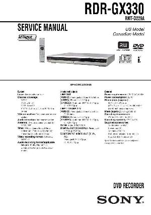 Service manual Sony RDR-GX330 ― Manual-Shop.ru