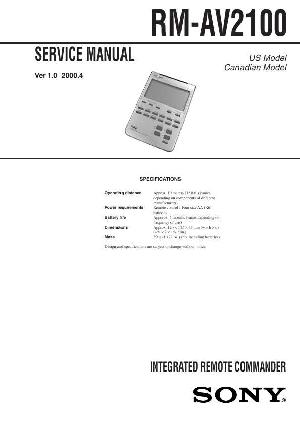 Сервисная инструкция Sony RM-AV2100 ― Manual-Shop.ru