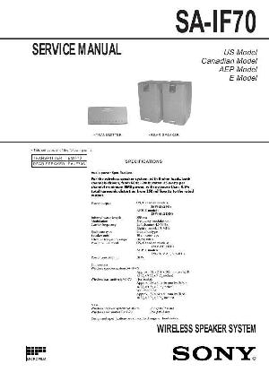 Сервисная инструкция Sony SA-IF70  ― Manual-Shop.ru