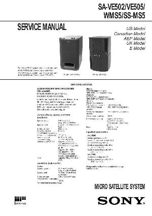 Сервисная инструкция Sony SA-VE502 ― Manual-Shop.ru