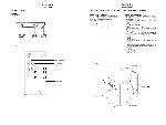 Сервисная инструкция Sony SA-VE502