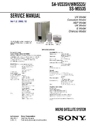 Сервисная инструкция Sony SA-VE535H, SA-WMS535, SS-MS535 ― Manual-Shop.ru