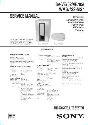 Сервисная инструкция Sony SA-VE702/705, SA-WMS7 ― Manual-Shop.ru