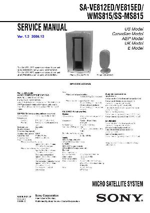 Сервисная инструкция Sony SA-VE812ED, SA-VE815ED, SA-WMS815, SS-MS815 ― Manual-Shop.ru