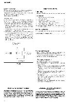 Сервисная инструкция Sony SA-WM250 