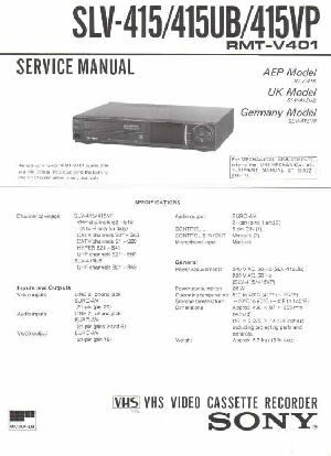 Сервисная инструкция Sony SLV-415 UB VP ― Manual-Shop.ru