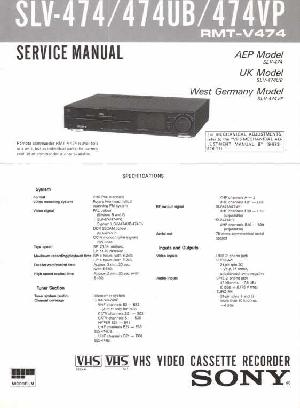 Сервисная инструкция Sony SLV-474 UB VP ― Manual-Shop.ru