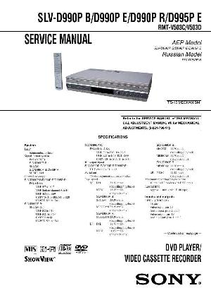 Сервисная инструкция Sony SLV-D990PR ― Manual-Shop.ru