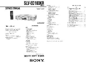 Сервисная инструкция Sony SLV-ED100KR ― Manual-Shop.ru