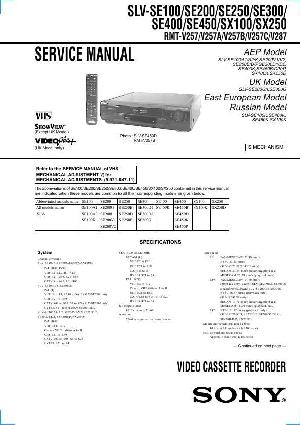 Сервисная инструкция Sony SLV-SE100, SLV-SE200, SLV-SE250, SLV-SE300, SLV-SE400, SLV-SE450, SLV-SX100, SLV-SX250 ― Manual-Shop.ru