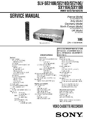 Сервисная инструкция Sony SLV-SE210B, SLV-SE210D, SLV-SE210G, SLV-SX110A, SLV-SX110B ― Manual-Shop.ru