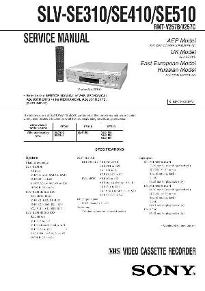 Сервисная инструкция Sony SLV-SE310, SLV-SE410, SLV-SE510 ― Manual-Shop.ru