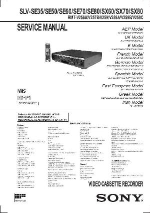 Сервисная инструкция Sony SLV-SE230, SLV-SE430, SLV-SE630, SLV-SE730, SLV-SE737, SLV-SE830E, SLV-SX730, SLV-SE737 ― Manual-Shop.ru