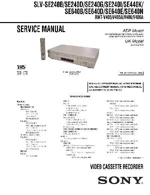 Сервисная инструкция Sony SLV-SE240B, SLV-SE440K, SLV-SE640B, SLV-SE640D, SLV-SE640E, SLV-SE640N ― Manual-Shop.ru