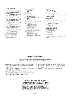 Сервисная инструкция Sony SLV-SE740, SLV-SE747, SLV-SE840, SLV-SX740