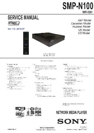 Сервисная инструкция Sony SMP-N100 ― Manual-Shop.ru