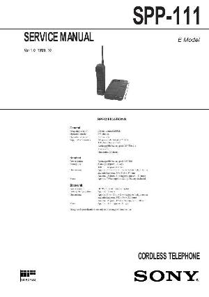 Сервисная инструкция Sony SPP-111 ― Manual-Shop.ru