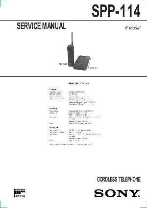 Сервисная инструкция Sony SPP-114 ― Manual-Shop.ru