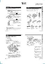 Сервисная инструкция Sony SPP-888