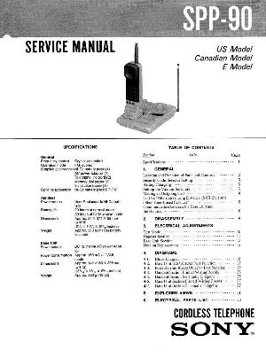 Сервисная инструкция Sony SPP-90 ― Manual-Shop.ru
