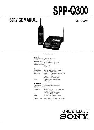Сервисная инструкция Sony SPP-Q300 ― Manual-Shop.ru