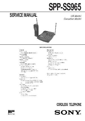 Сервисная инструкция Sony SPP-SS965 ― Manual-Shop.ru