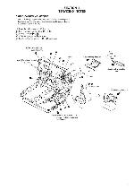 Сервисная инструкция Sony SPP-SS966