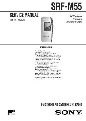 Сервисная инструкция Sony SRF-M55 ― Manual-Shop.ru