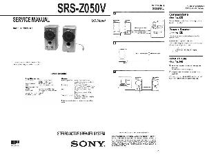 Сервисная инструкция Sony SRS-Z050V ― Manual-Shop.ru