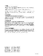 Сервисная инструкция Sony SRW-5000, SRW-5500, VOL.4