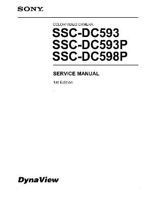 Сервисная инструкция Sony SSC-DC593, DC593P, DC598P ― Manual-Shop.ru