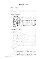 Сервисная инструкция Sony SSC-DC593, DC593P, DC598P