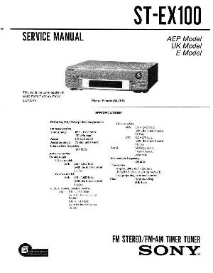 Сервисная инструкция Sony ST-EX100 ― Manual-Shop.ru