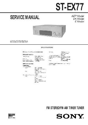Сервисная инструкция Sony ST-EX77 ― Manual-Shop.ru
