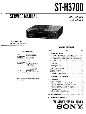 Сервисная инструкция Sony ST-H3700 ― Manual-Shop.ru