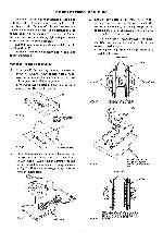 Сервисная инструкция Sony ST-J75