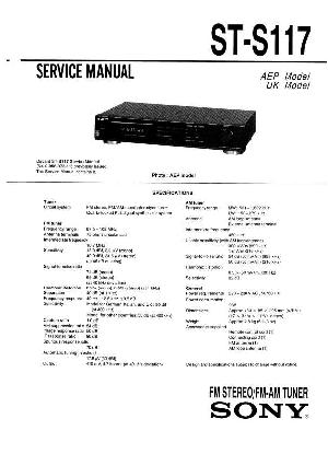 Сервисная инструкция Sony ST-S117 ― Manual-Shop.ru