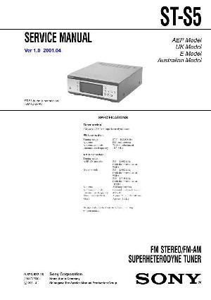 Сервисная инструкция Sony ST-S5 (MHC-S7AV) ― Manual-Shop.ru