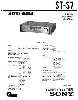 Сервисная инструкция Sony ST-S7 ― Manual-Shop.ru